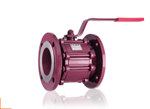 FAF1000 DN65 PN6 Flanşlı Küresel Vana