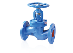 FAF 2100 DN25 PN16 Glob Vana