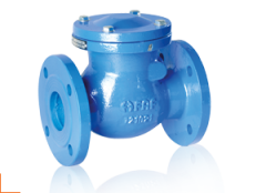FAF 2270 DN200 PN16 Flanşlı Çalpara Çekvalf