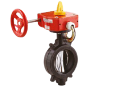 ALEUM İZLENEBİLİR KELEBEK VANA 4''