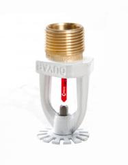 Duyar 1/2'' Pendent (Sarkık) Standart Tepkimeli Sprinkler Beyaz 57 °C